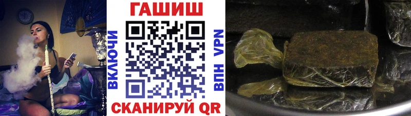 APVP Сковородино