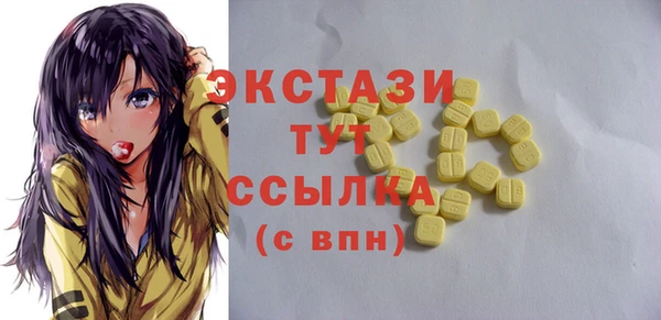 spice Белоозёрский
