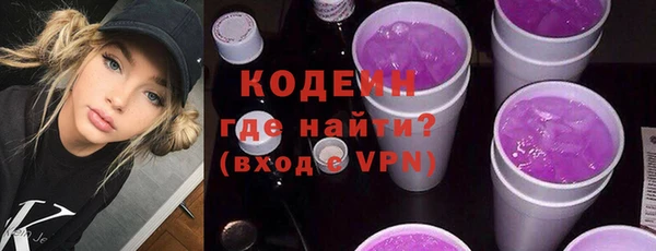 хмурый Беломорск