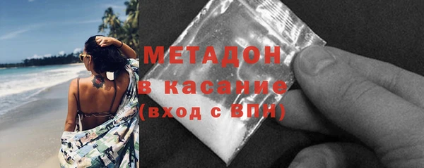 наркотики Богданович