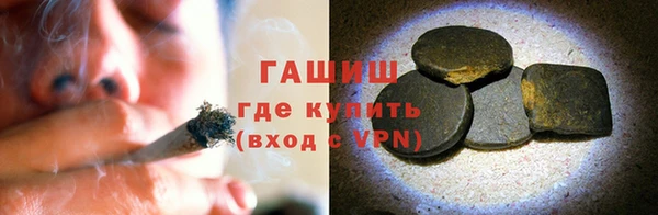бутик Богородск