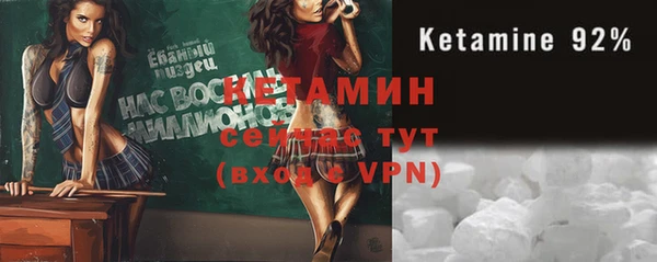 хмурый Беломорск