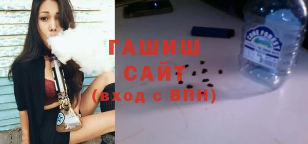 хмурый Беломорск
