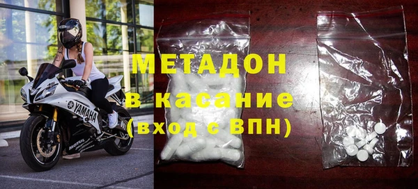 наркотики Богданович