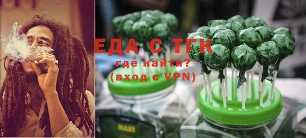 хмурый Беломорск