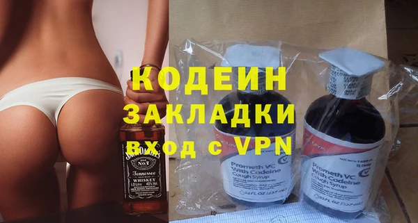 хмурый Беломорск