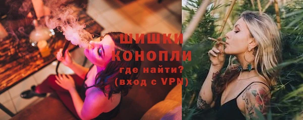 spice Белоозёрский
