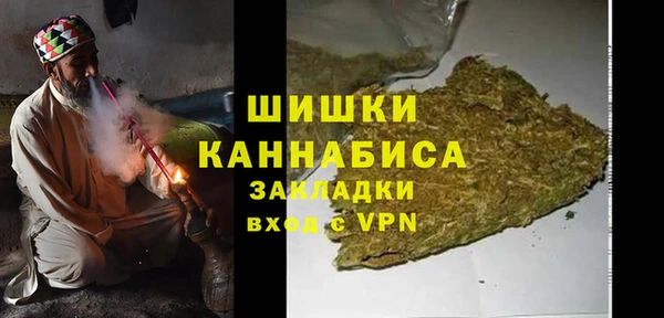 МДПВ Белокуриха