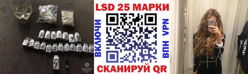 ЛСД экстази ecstasy  купить   Сковородино 