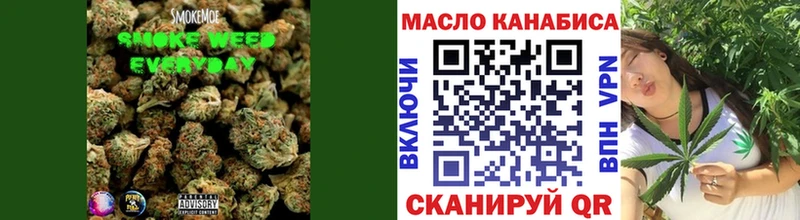 Дистиллят ТГК THC oil купить сайты Сковородино